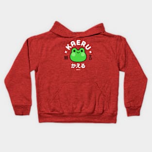 Frog Kawaii Kids Hoodie